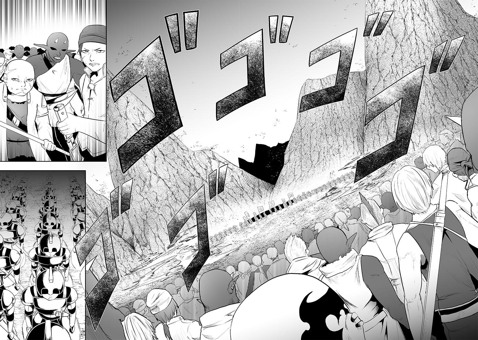 I'm the Only One with Unfavorable Skills - Isekai Summoning Rebellion Chap 72 - Next Chap 73