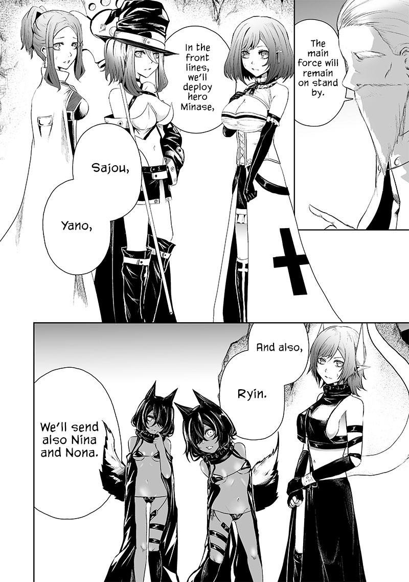 I'm the Only One with Unfavorable Skills - Isekai Summoning Rebellion Chap 72 - Next Chap 73