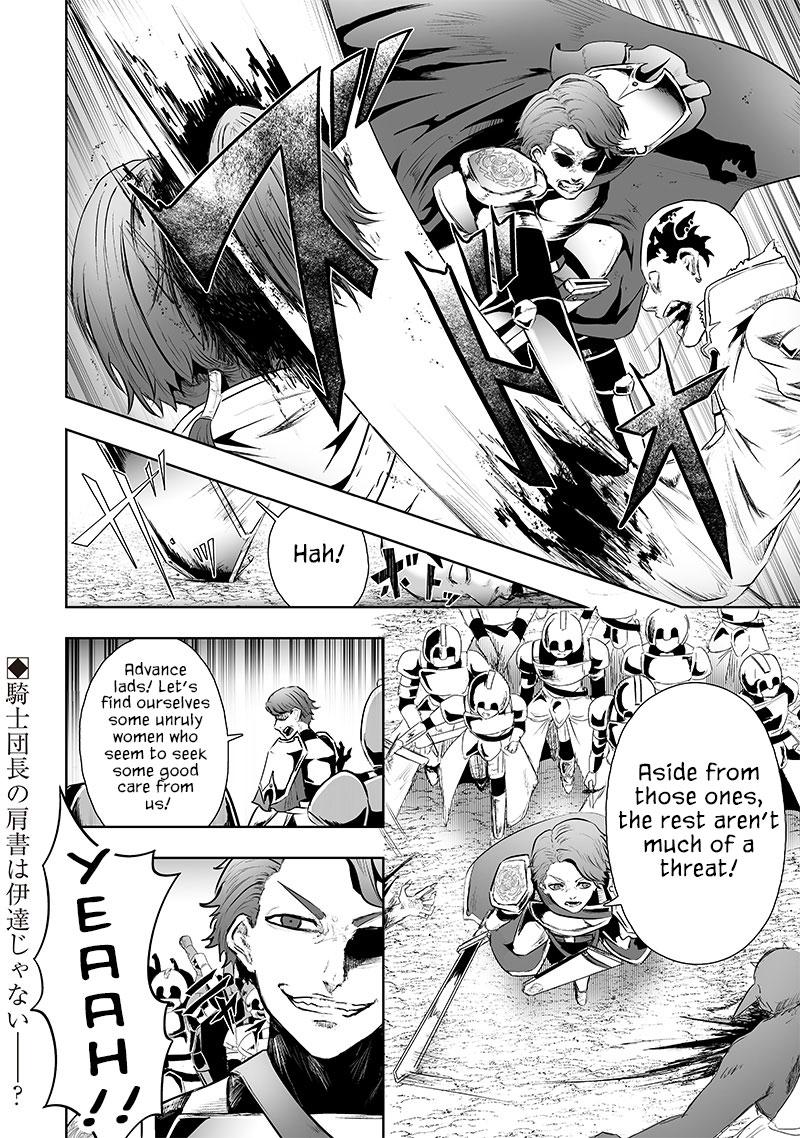 I'm the Only One with Unfavorable Skills - Isekai Summoning Rebellion Chap 73 - Next Chap 74