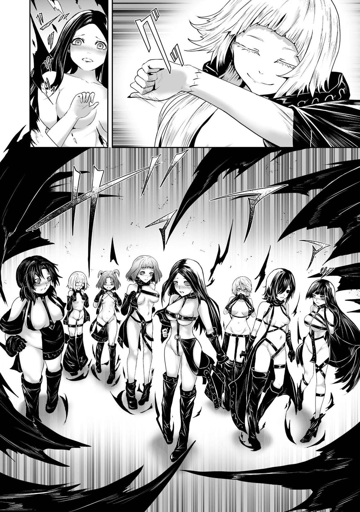 I'm the Only One with Unfavorable Skills - Isekai Summoning Rebellion Chap 87 - Next Chap 88