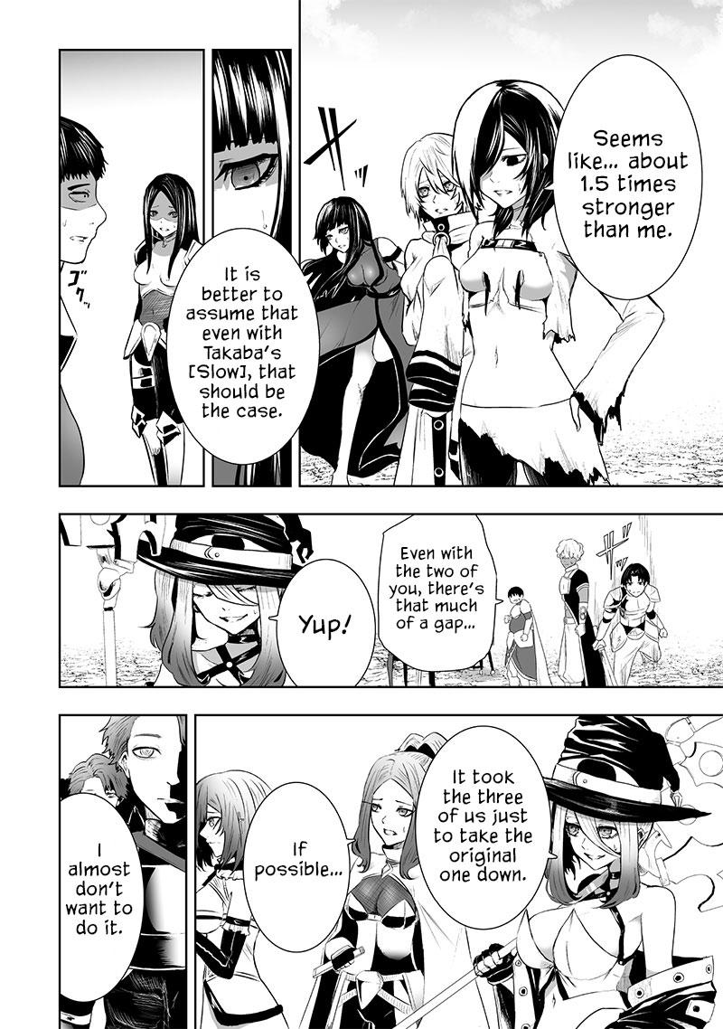 I'm the Only One with Unfavorable Skills - Isekai Summoning Rebellion Chap 84 - Next Chap 85