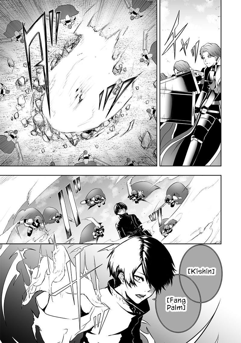 I'm the Only One with Unfavorable Skills - Isekai Summoning Rebellion Chap 84 - Next Chap 85