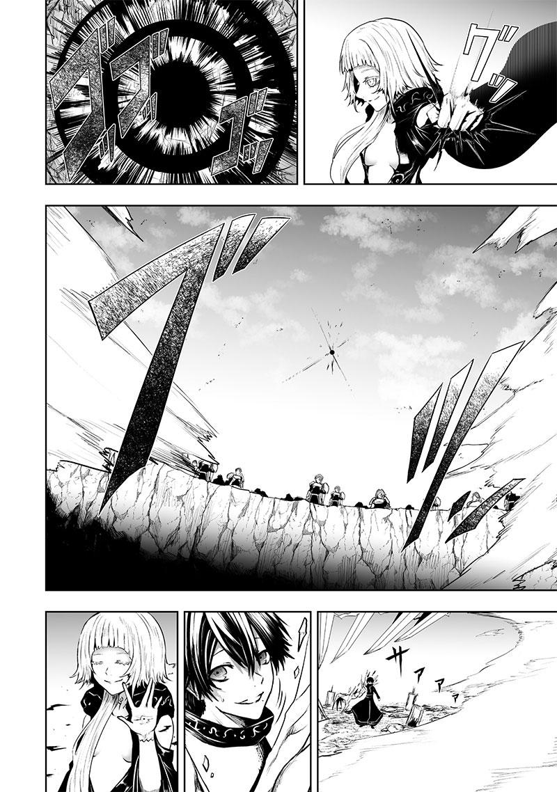 I'm the Only One with Unfavorable Skills - Isekai Summoning Rebellion Chap 84 - Next Chap 85