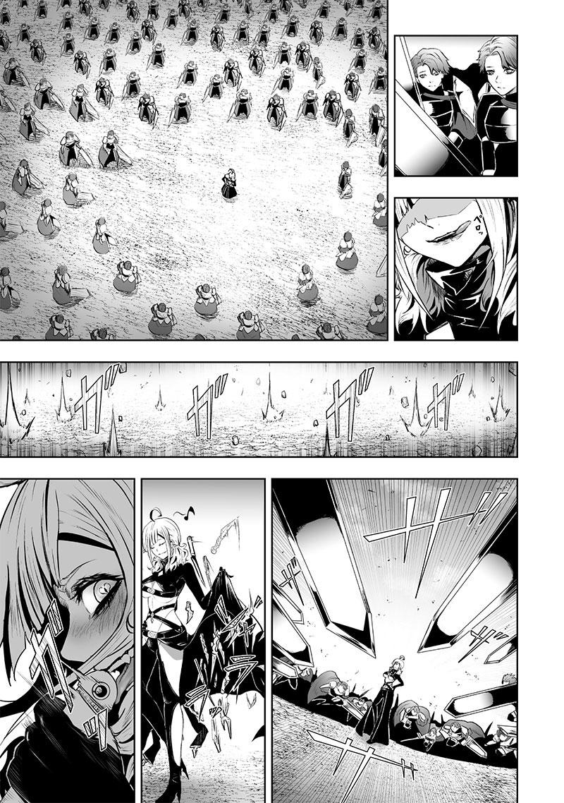 I'm the Only One with Unfavorable Skills - Isekai Summoning Rebellion Chap 84 - Next Chap 85