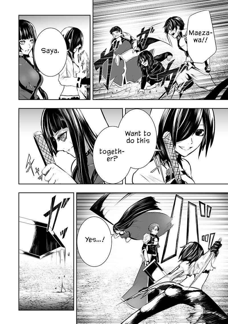 I'm the Only One with Unfavorable Skills - Isekai Summoning Rebellion Chap 85 - Next Chap 86