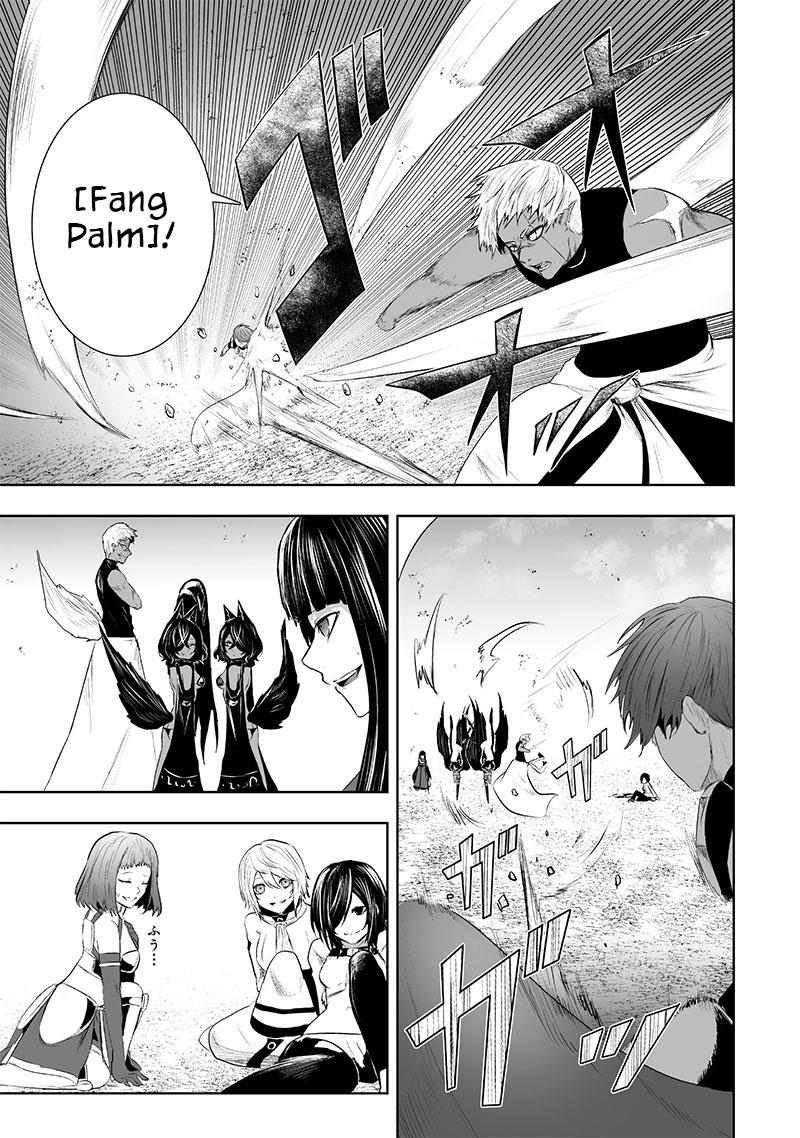 I'm the Only One with Unfavorable Skills - Isekai Summoning Rebellion Chap 85 - Next Chap 86