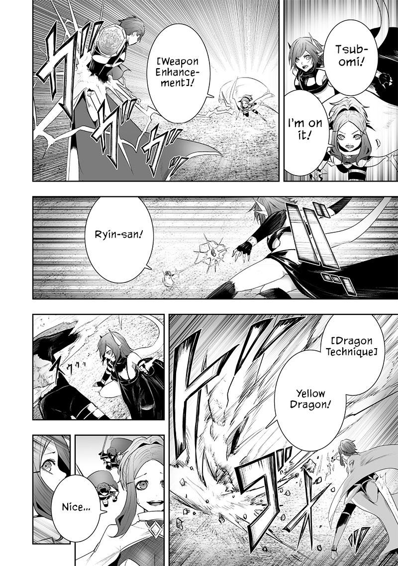 I'm the Only One with Unfavorable Skills - Isekai Summoning Rebellion Chap 85 - Next Chap 86