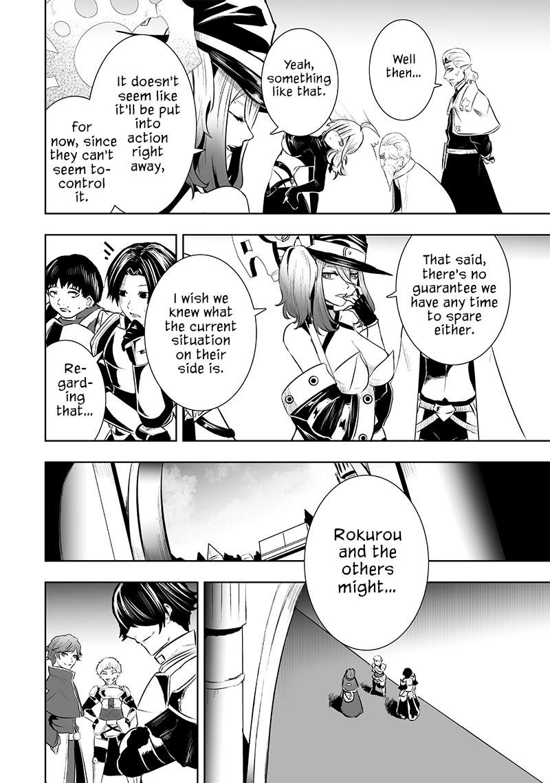 I'm the Only One with Unfavorable Skills - Isekai Summoning Rebellion Chap 85 - Next Chap 86