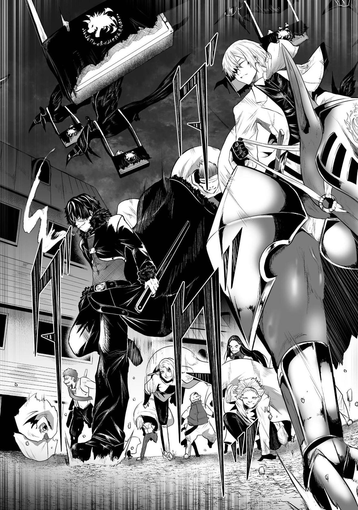 I'm the Only One with Unfavorable Skills - Isekai Summoning Rebellion Chap 88 - Next Chap 89