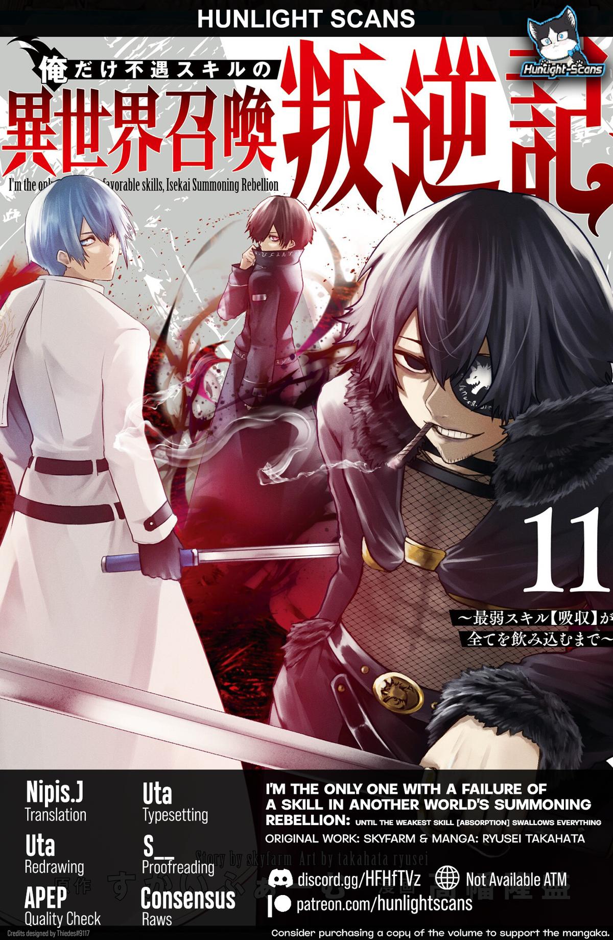 I'm the Only One with Unfavorable Skills - Isekai Summoning Rebellion Chap 88 - Next Chap 89