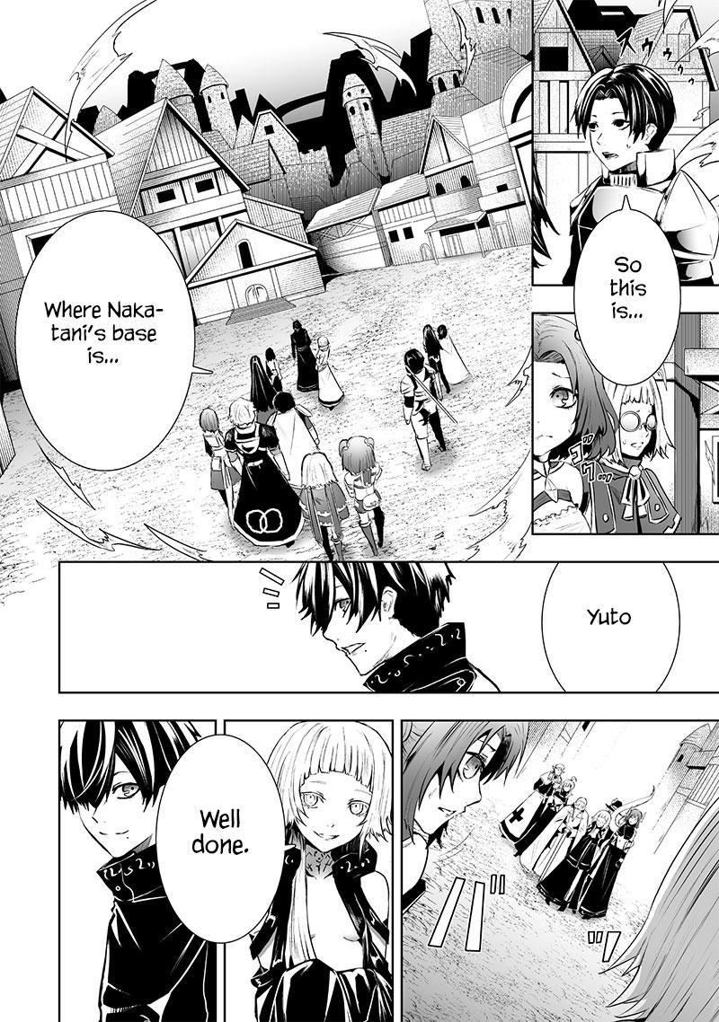I'm the Only One with Unfavorable Skills - Isekai Summoning Rebellion Chap 80 - Next Chap 81
