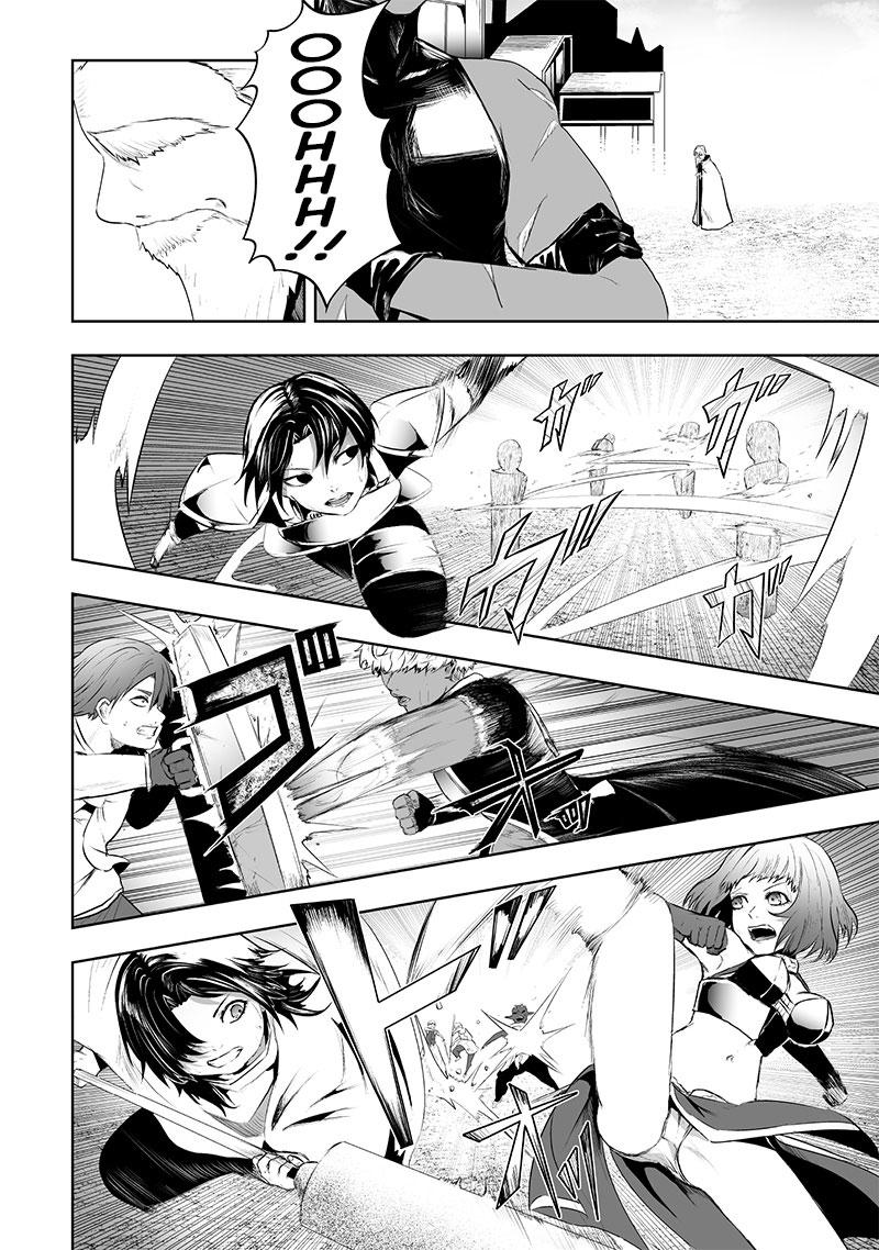 I'm the Only One with Unfavorable Skills - Isekai Summoning Rebellion Chap 81 - Next Chap 82