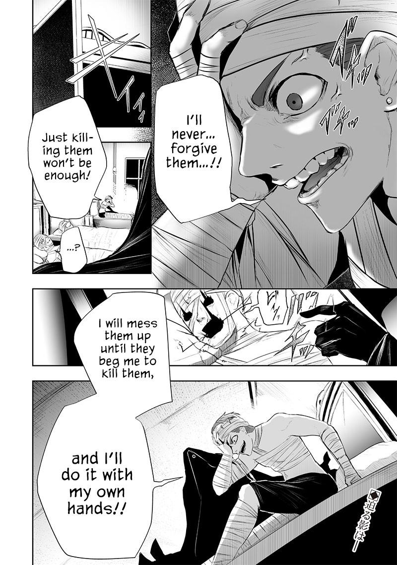 I'm the Only One with Unfavorable Skills - Isekai Summoning Rebellion Chap 81 - Next Chap 82