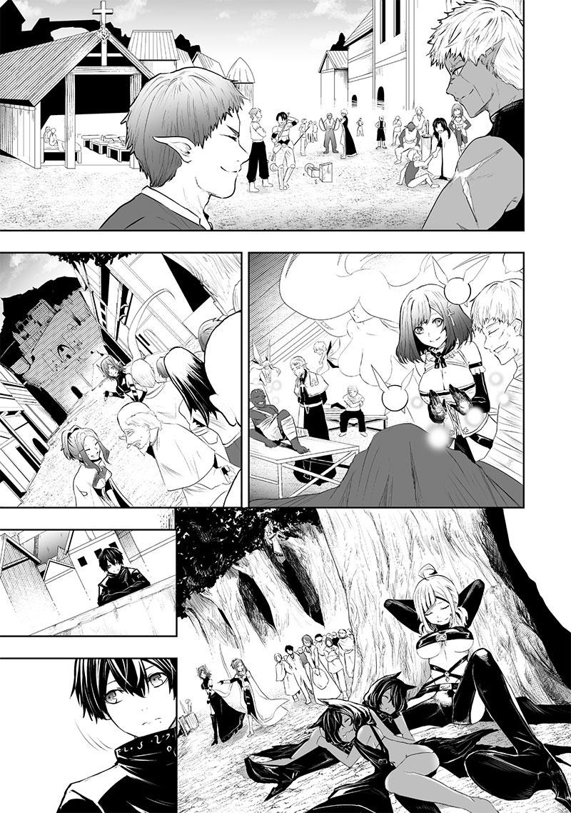 I'm the Only One with Unfavorable Skills - Isekai Summoning Rebellion Chap 81 - Next Chap 82
