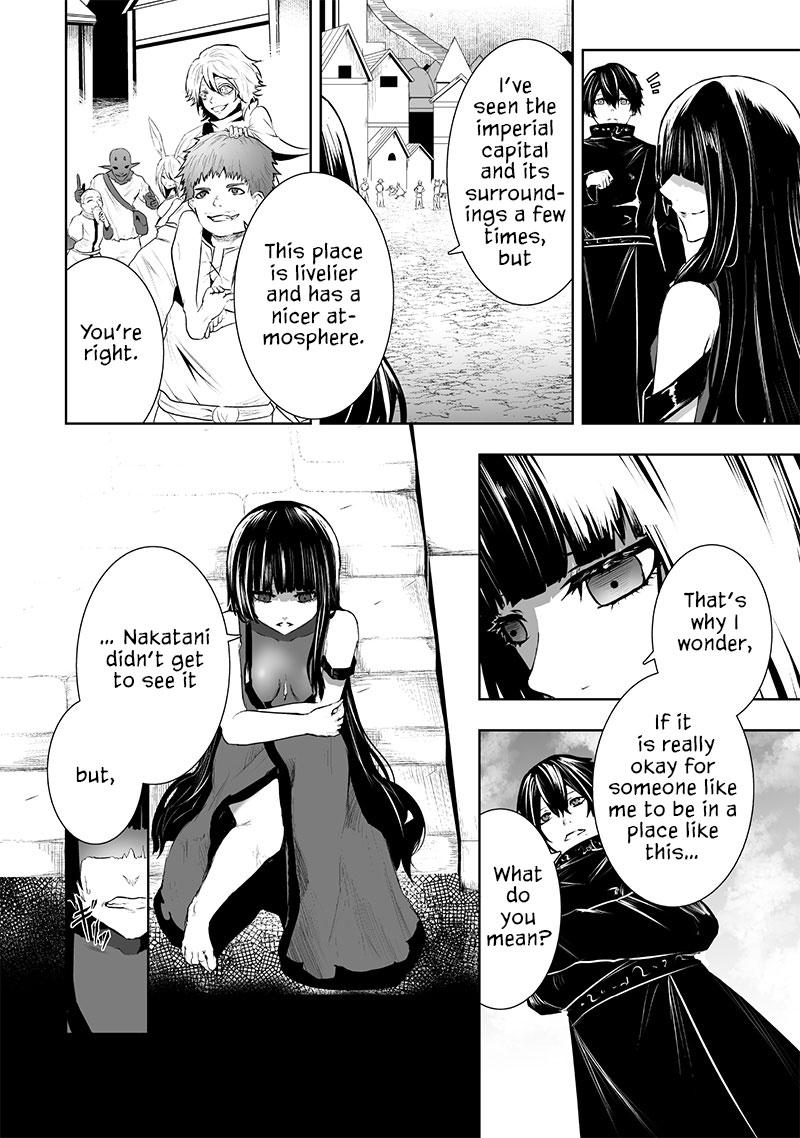 I'm the Only One with Unfavorable Skills - Isekai Summoning Rebellion Chap 81 - Next Chap 82