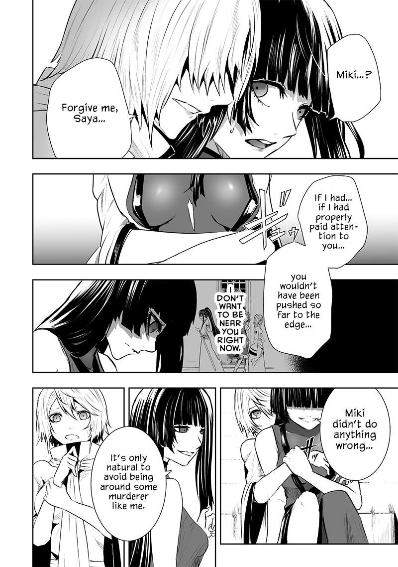 I'm the Only One with Unfavorable Skills - Isekai Summoning Rebellion Chap 81 - Next Chap 82