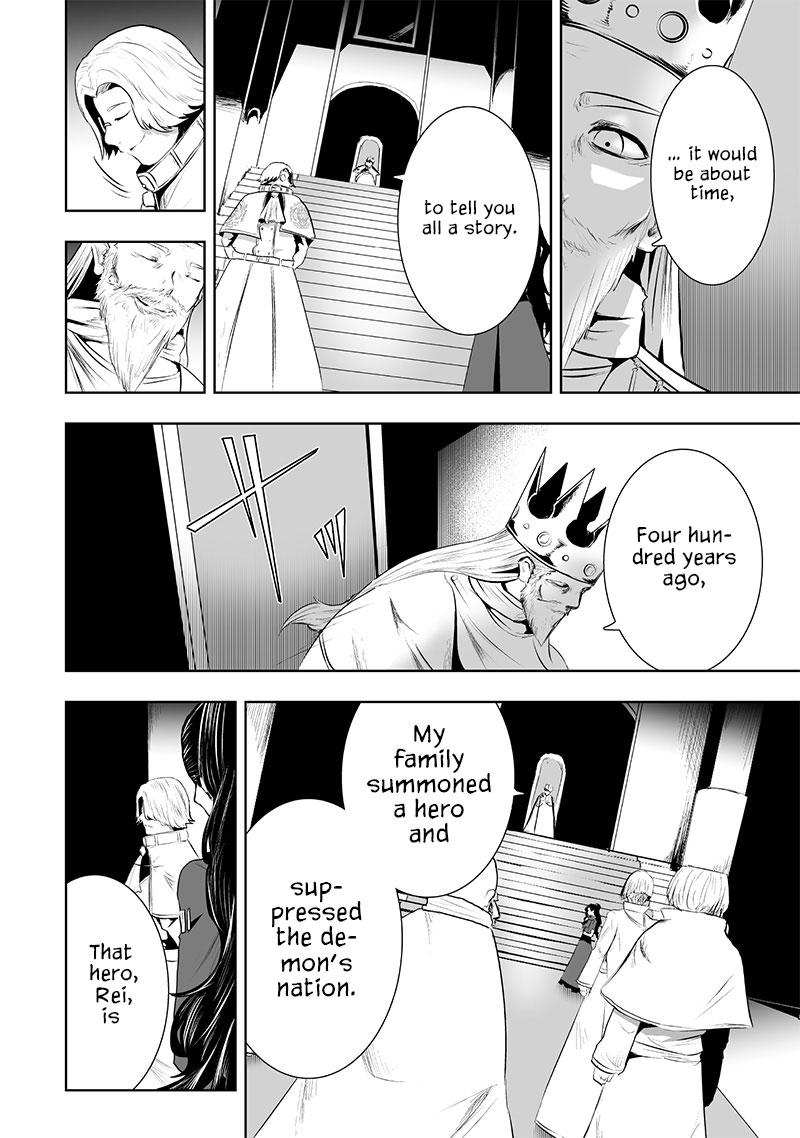 I'm the Only One with Unfavorable Skills - Isekai Summoning Rebellion Chap 83 - Next Chap 84
