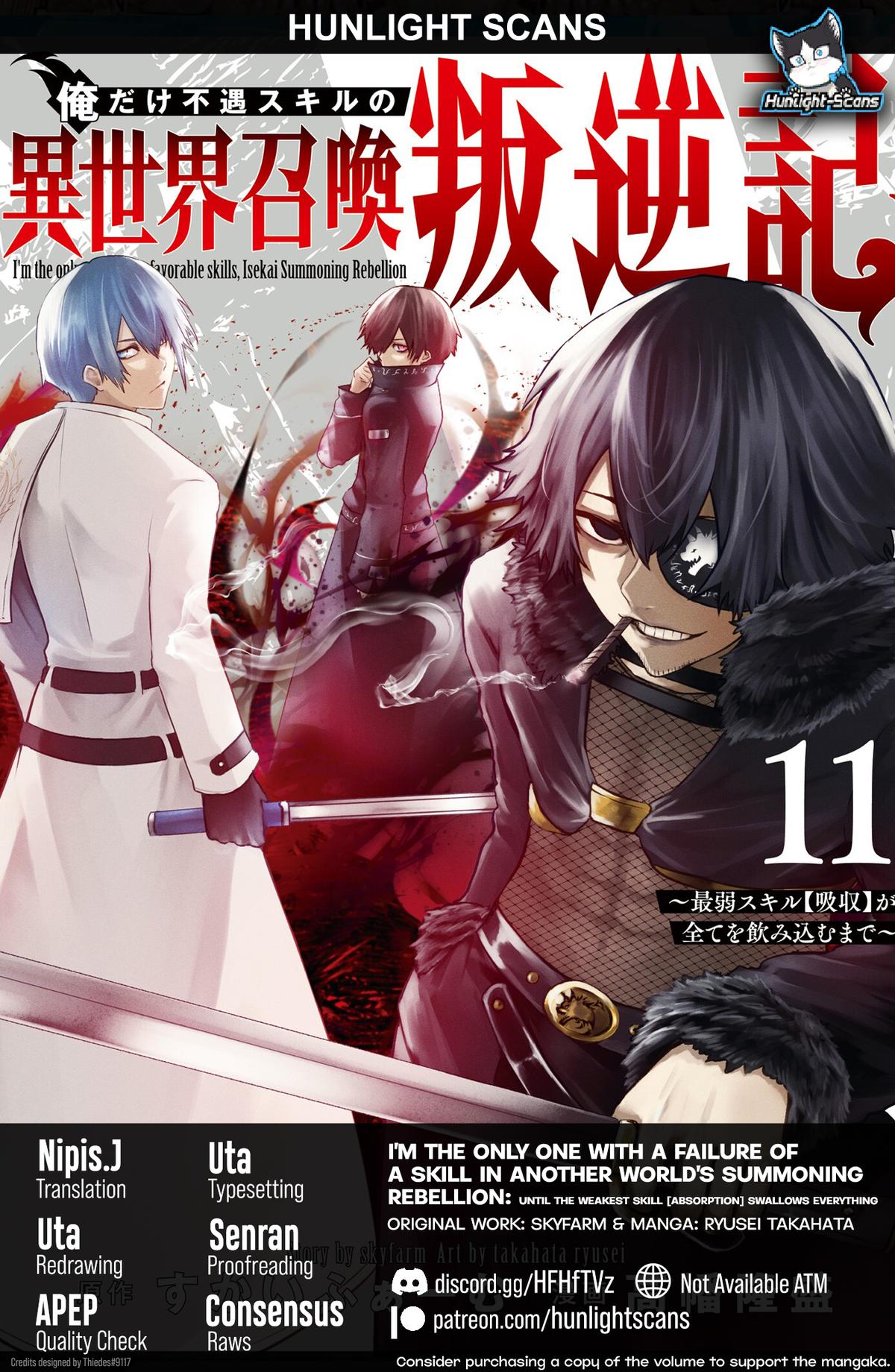 I'm the Only One with Unfavorable Skills - Isekai Summoning Rebellion Chap 97 - Next Chap 98