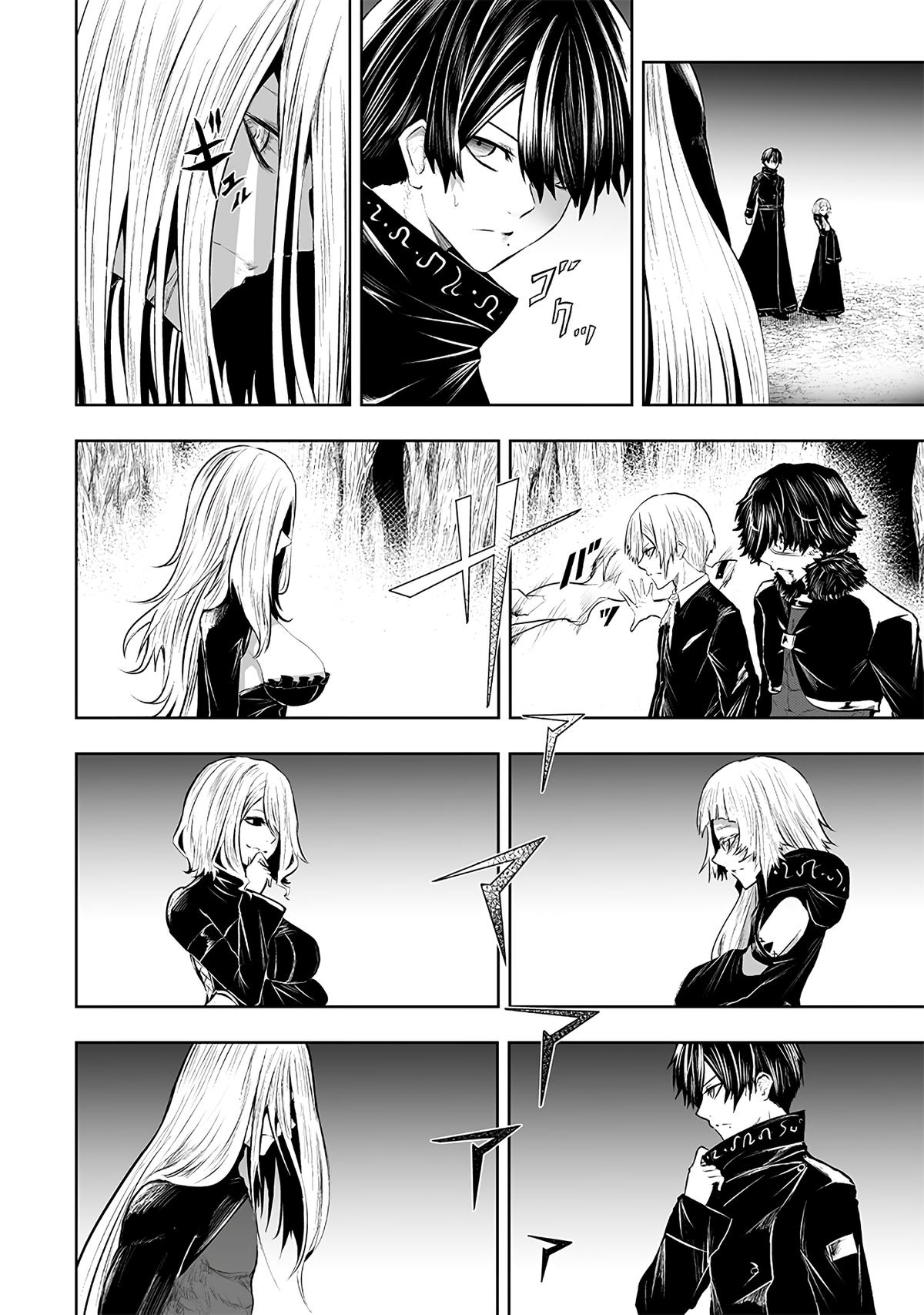 I'm the Only One with Unfavorable Skills - Isekai Summoning Rebellion Chap 95 - Next Chap 96