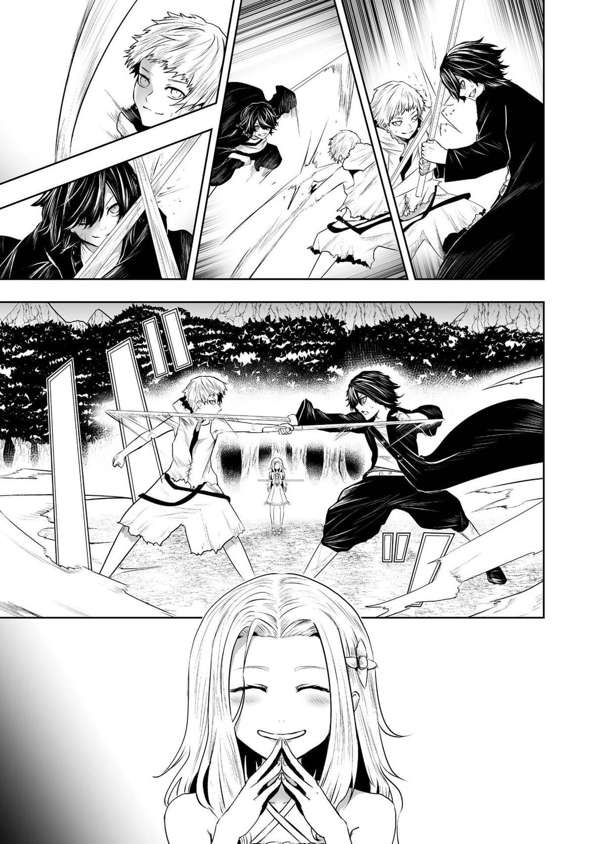 I'm the Only One with Unfavorable Skills - Isekai Summoning Rebellion Chap 91 - Next Chap 92