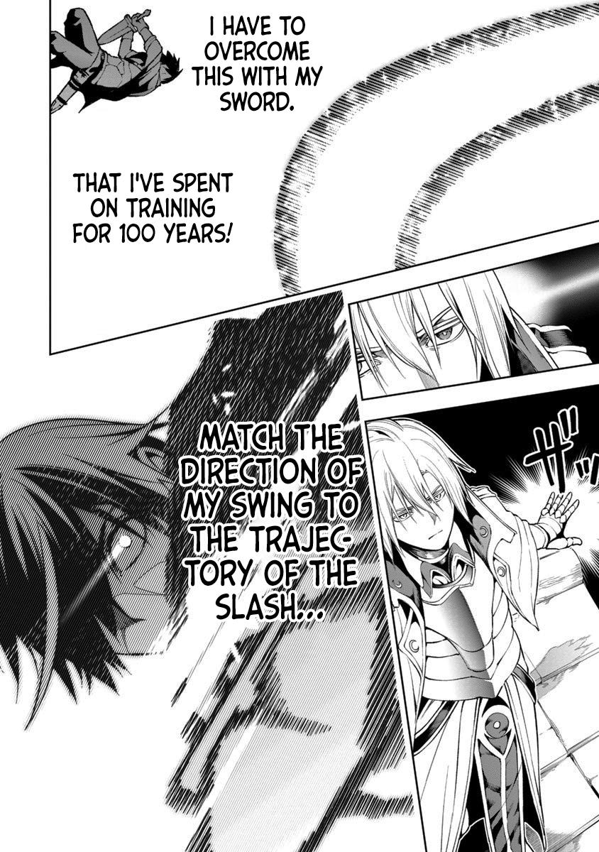 Tsuihou sareru Tabi ni Skill wo Te ni Ireta Ore ga, 100 no Isekai de 2-shuume Musou Chap 7 - Next Chap 8