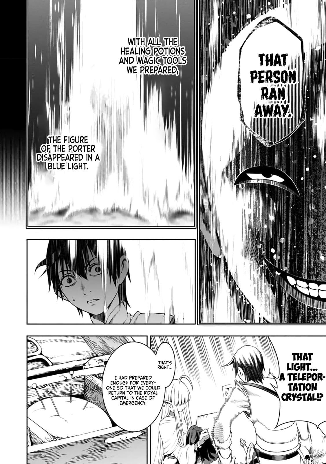 Tsuihou sareru Tabi ni Skill wo Te ni Ireta Ore ga, 100 no Isekai de 2-shuume Musou Chap 4 - Next Chap 5