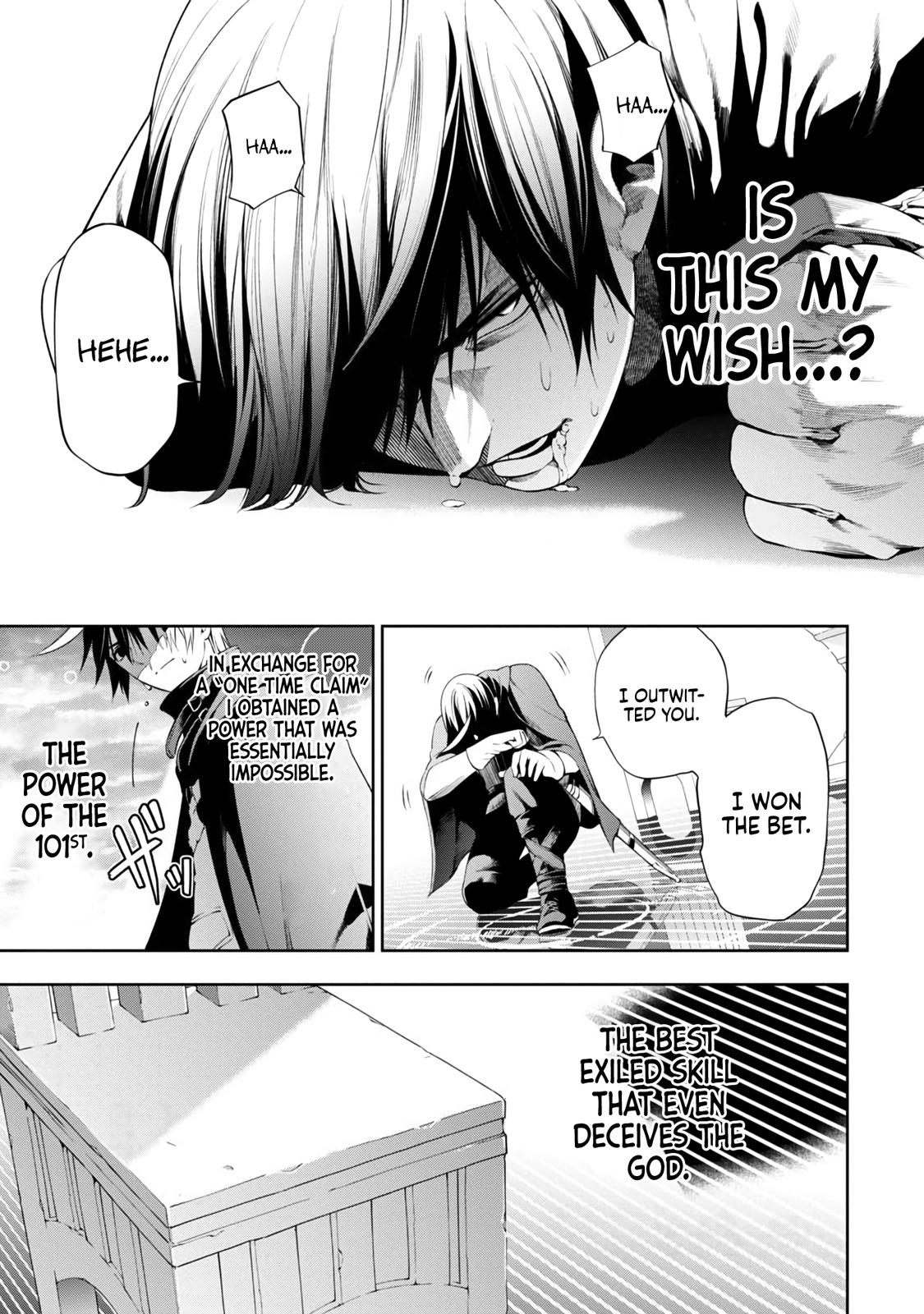 Tsuihou sareru Tabi ni Skill wo Te ni Ireta Ore ga, 100 no Isekai de 2-shuume Musou Chap 6.2 - Next Chap 7.2
