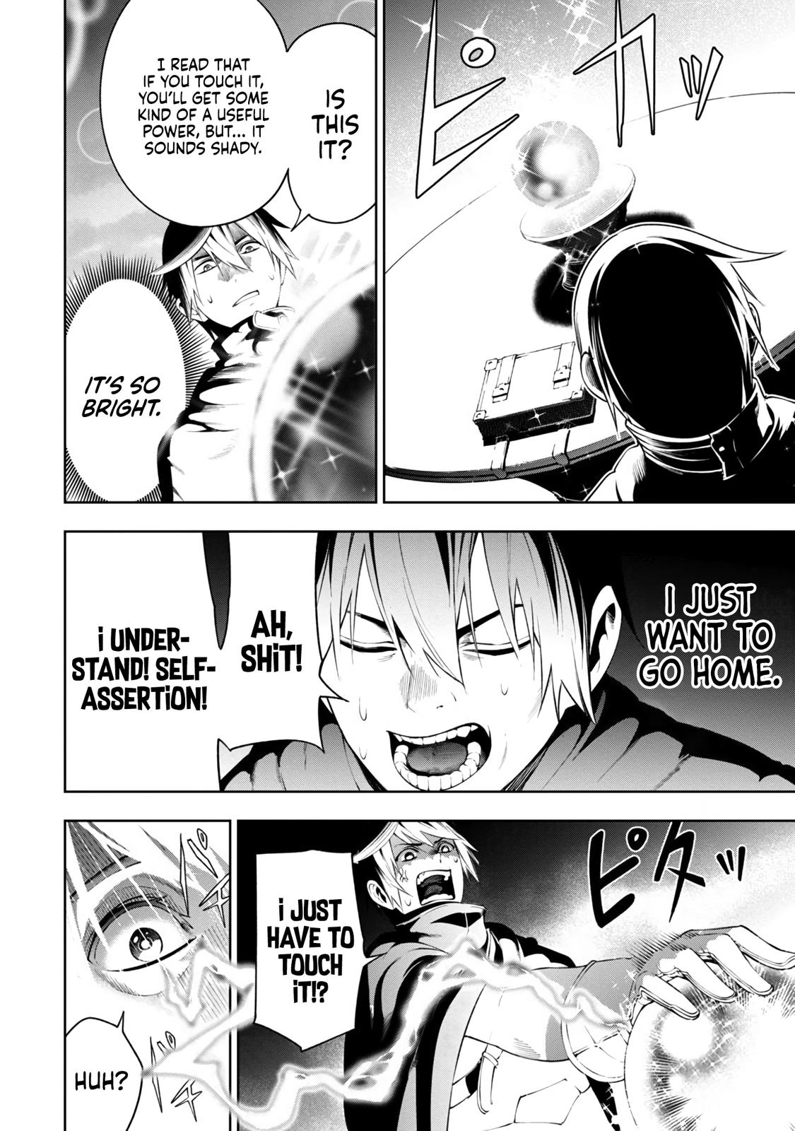 Tsuihou sareru Tabi ni Skill wo Te ni Ireta Ore ga, 100 no Isekai de 2-shuume Musou Chap 6.2 - Next Chap 7.2
