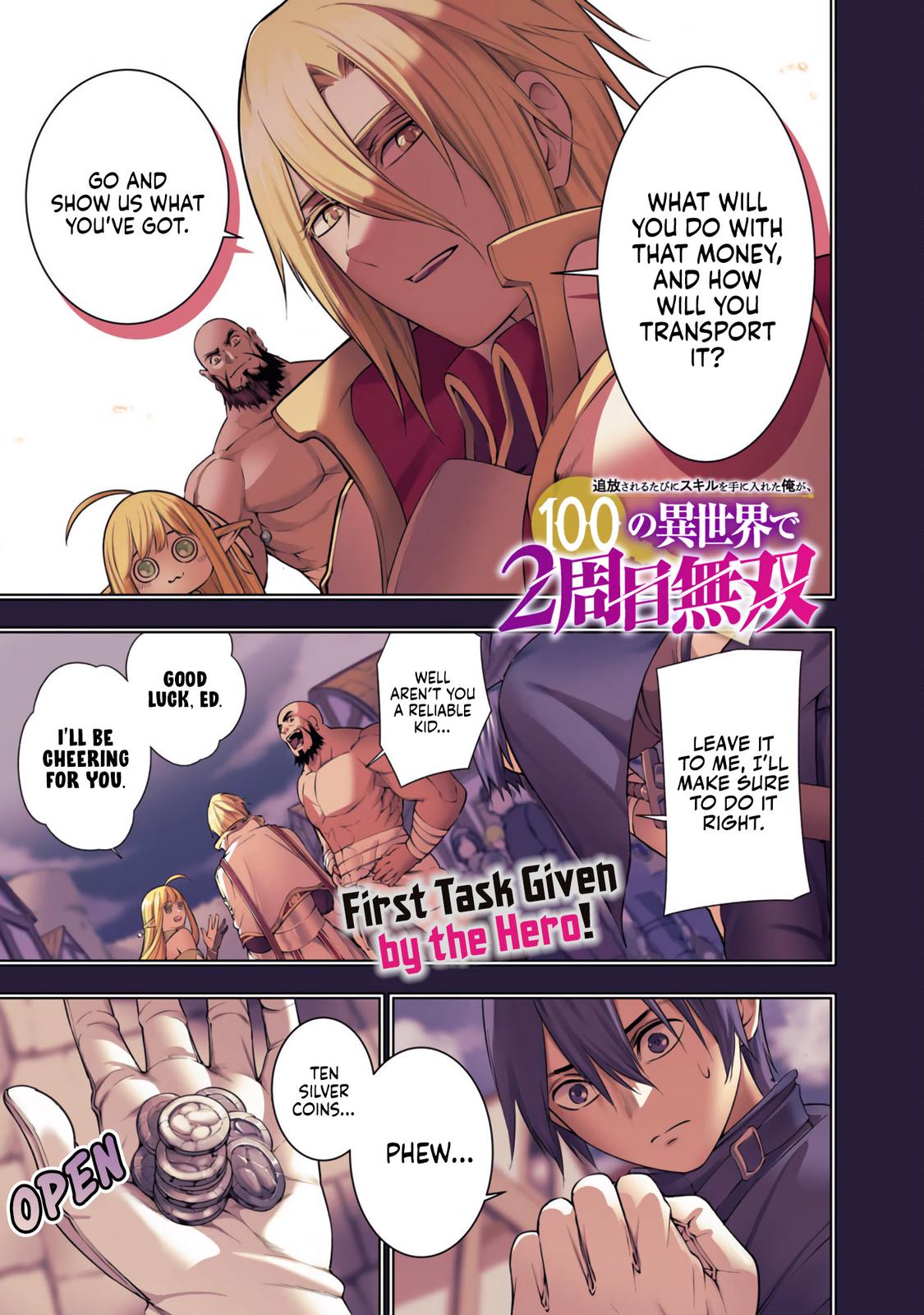 Tsuihou sareru Tabi ni Skill wo Te ni Ireta Ore ga, 100 no Isekai de 2-shuume Musou Chap 8.1 - Next Chap 9.1