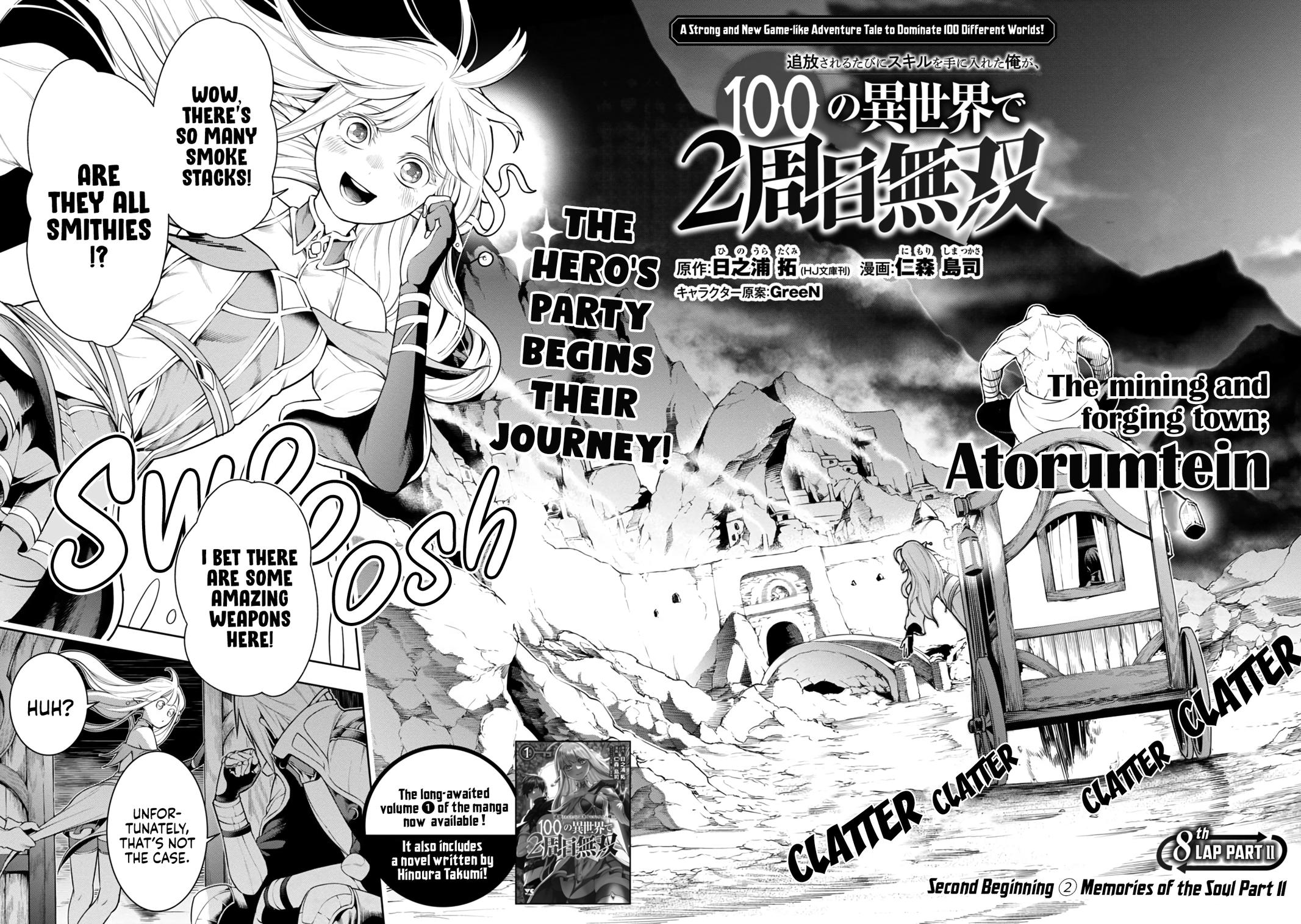 Tsuihou sareru Tabi ni Skill wo Te ni Ireta Ore ga, 100 no Isekai de 2-shuume Musou Chap 8.2 - Next Chap 9.2
