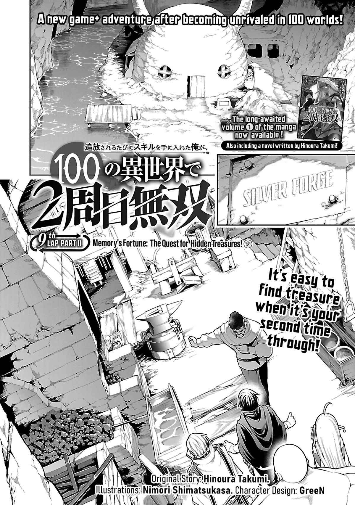 Tsuihou sareru Tabi ni Skill wo Te ni Ireta Ore ga, 100 no Isekai de 2-shuume Musou Chap 9.2 - Next Chap 10.2