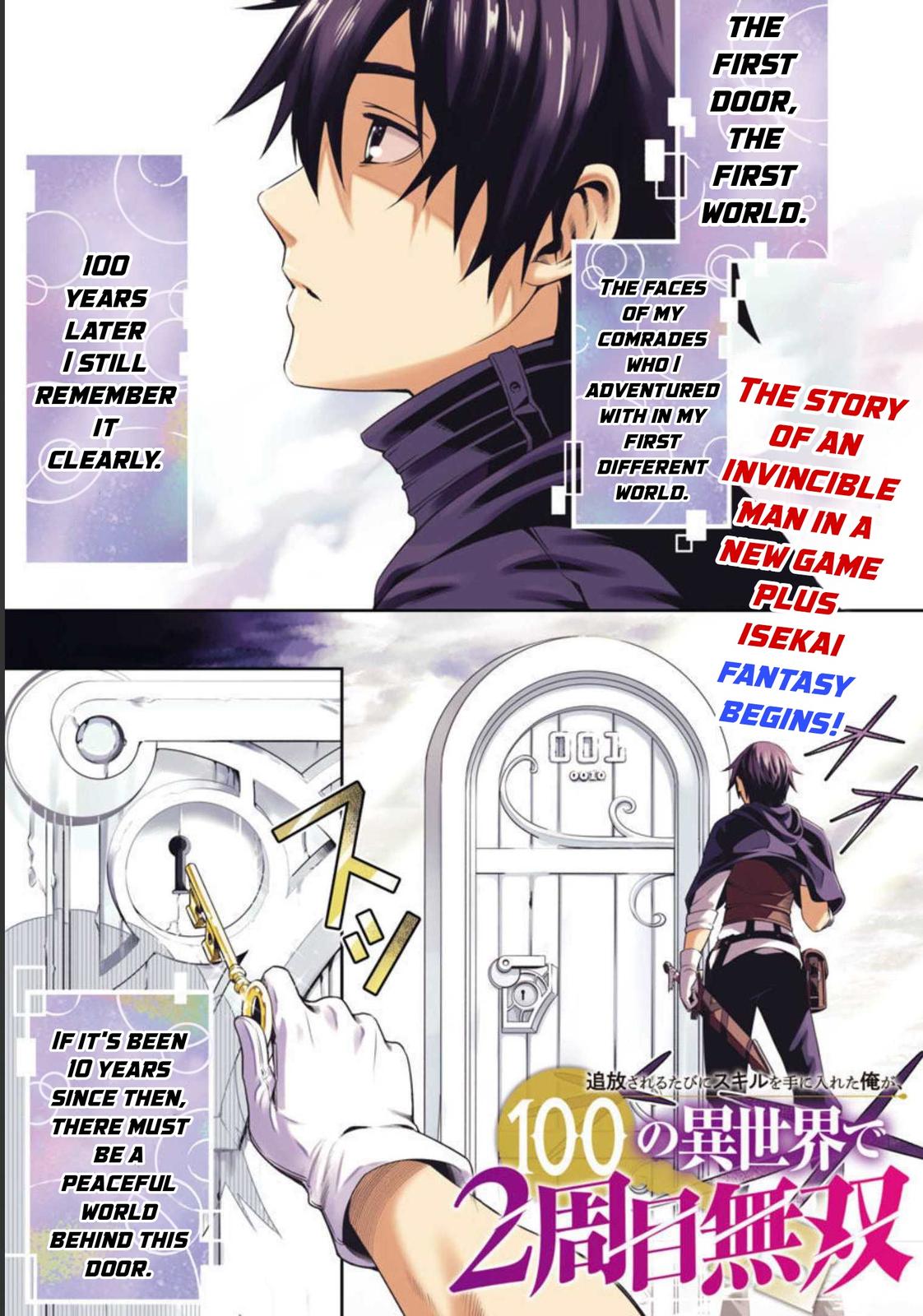 Tsuihou sareru Tabi ni Skill wo Te ni Ireta Ore ga, 100 no Isekai de 2-shuume Musou Chap 1 - Next Chap 2