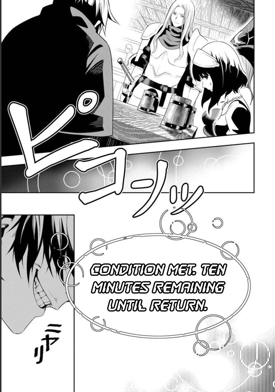 Tsuihou sareru Tabi ni Skill wo Te ni Ireta Ore ga, 100 no Isekai de 2-shuume Musou Chap 1 - Next Chap 2