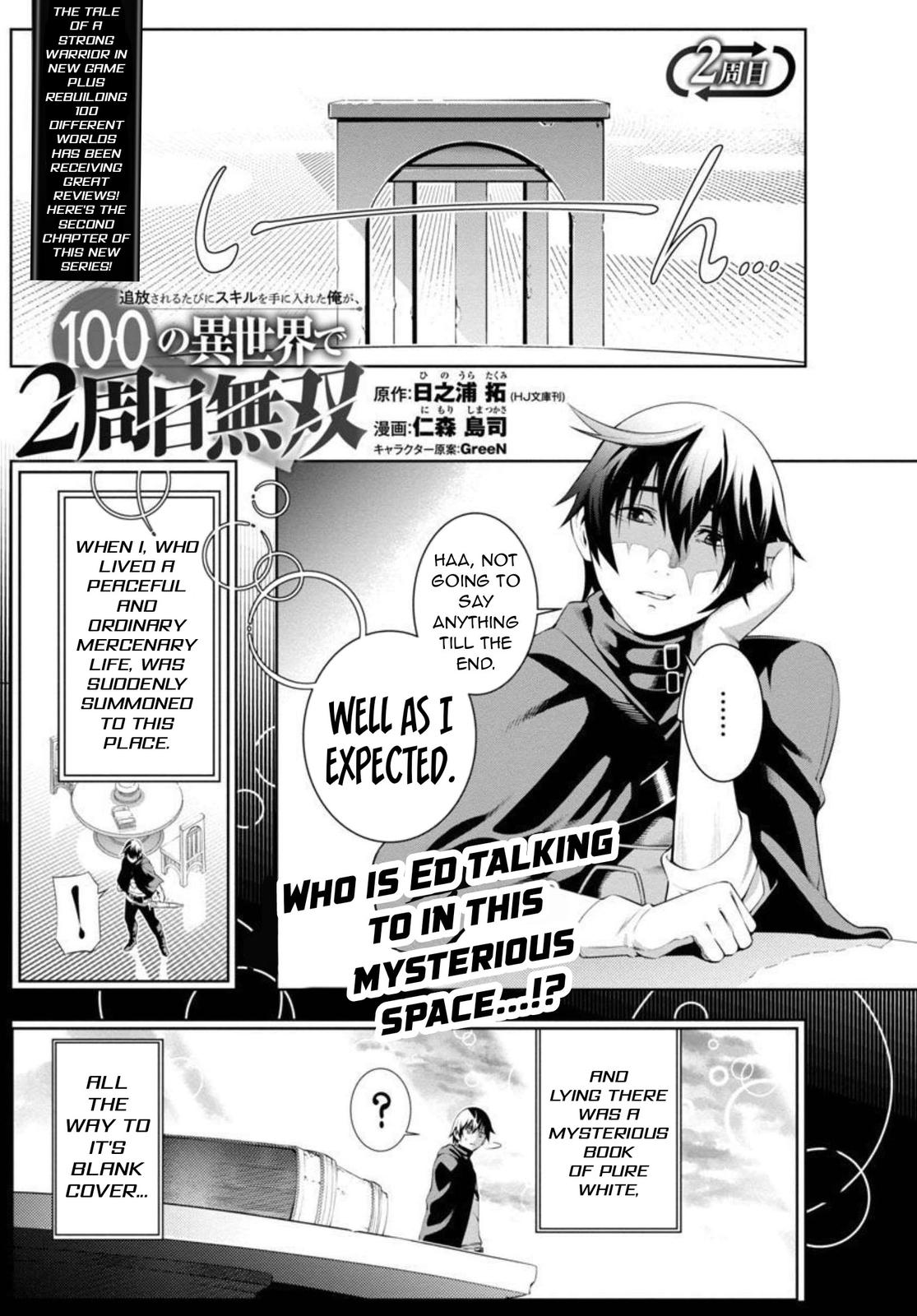 Tsuihou sareru Tabi ni Skill wo Te ni Ireta Ore ga, 100 no Isekai de 2-shuume Musou Chap 2 - Next Chap 3
