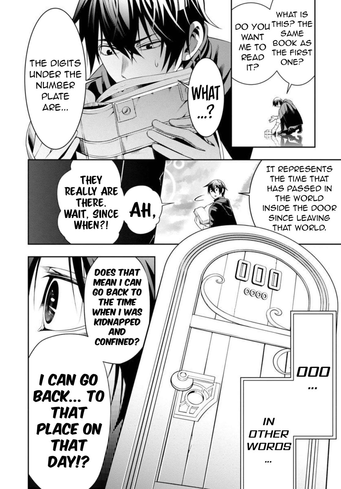 Tsuihou sareru Tabi ni Skill wo Te ni Ireta Ore ga, 100 no Isekai de 2-shuume Musou Chap 2 - Next Chap 3