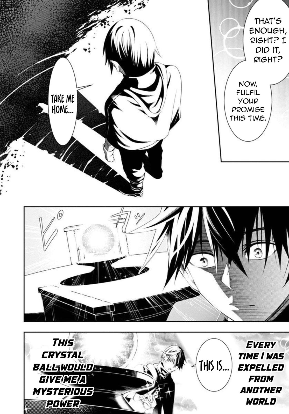 Tsuihou sareru Tabi ni Skill wo Te ni Ireta Ore ga, 100 no Isekai de 2-shuume Musou Chap 2 - Next Chap 3