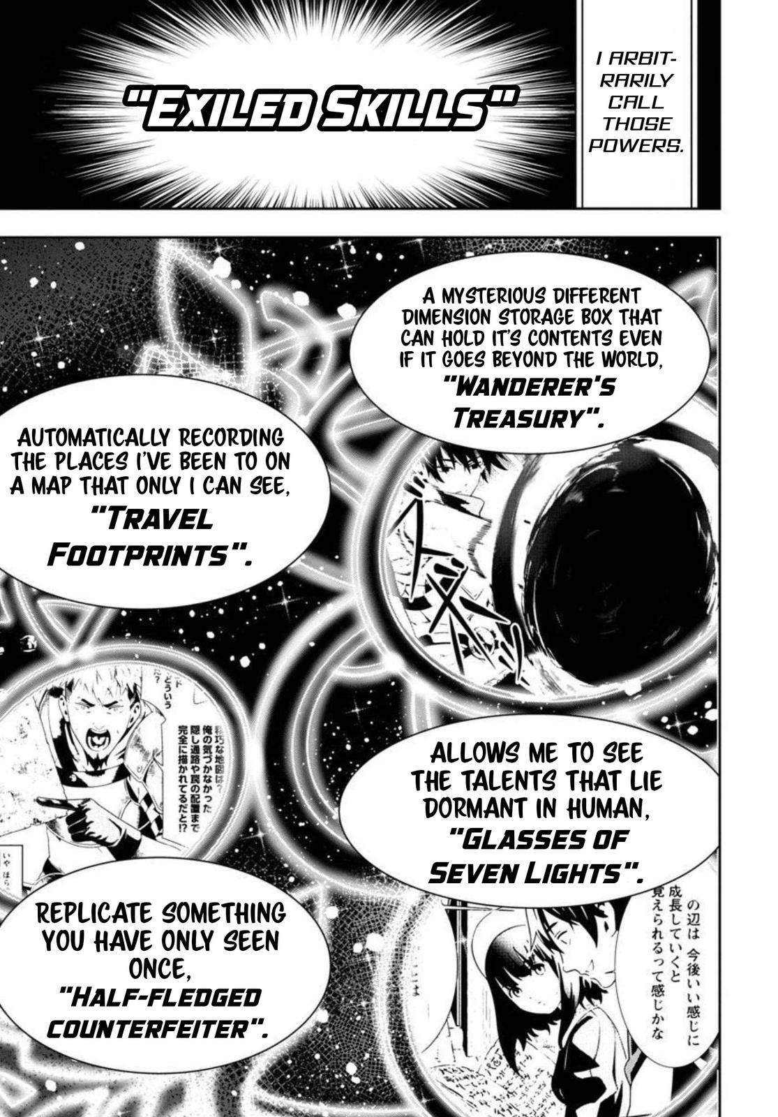 Tsuihou sareru Tabi ni Skill wo Te ni Ireta Ore ga, 100 no Isekai de 2-shuume Musou Chap 2 - Next Chap 3