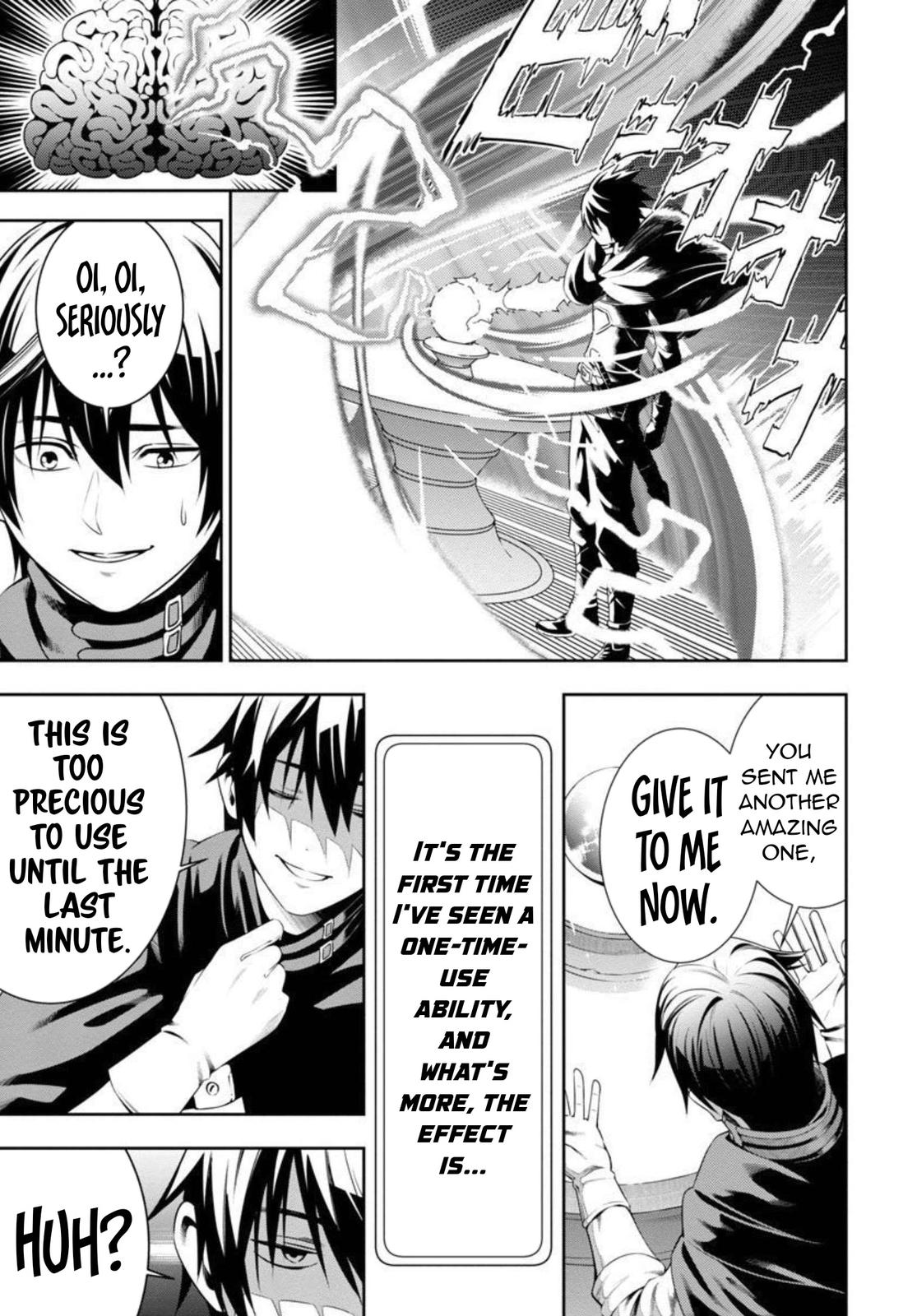 Tsuihou sareru Tabi ni Skill wo Te ni Ireta Ore ga, 100 no Isekai de 2-shuume Musou Chap 2 - Next Chap 3