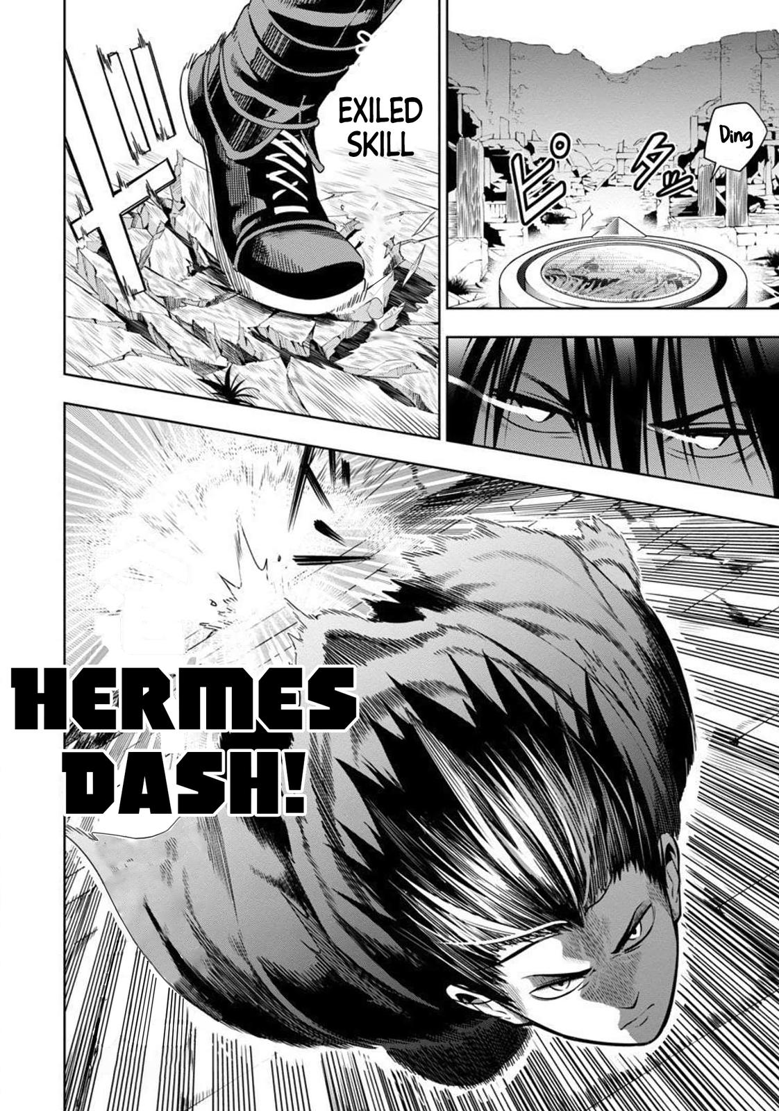 Tsuihou sareru Tabi ni Skill wo Te ni Ireta Ore ga, 100 no Isekai de 2-shuume Musou Chap 3 - Next Chap 4