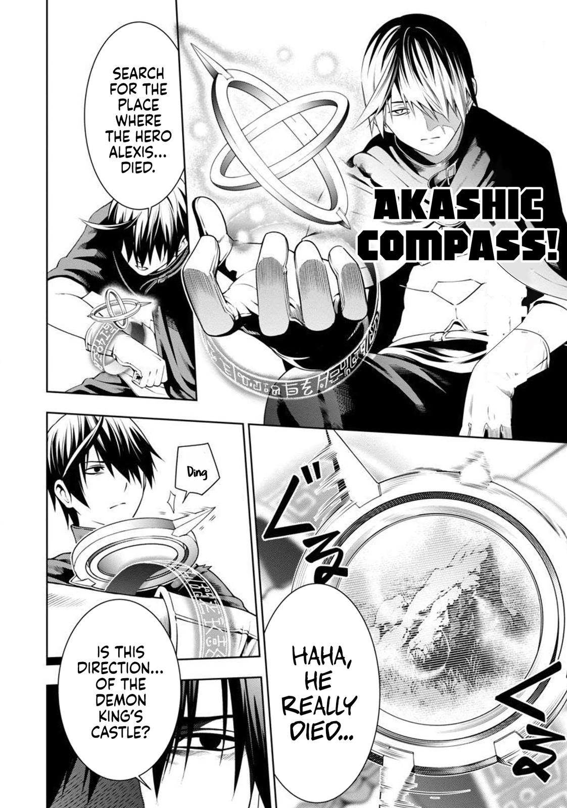 Tsuihou sareru Tabi ni Skill wo Te ni Ireta Ore ga, 100 no Isekai de 2-shuume Musou Chap 3 - Next Chap 4
