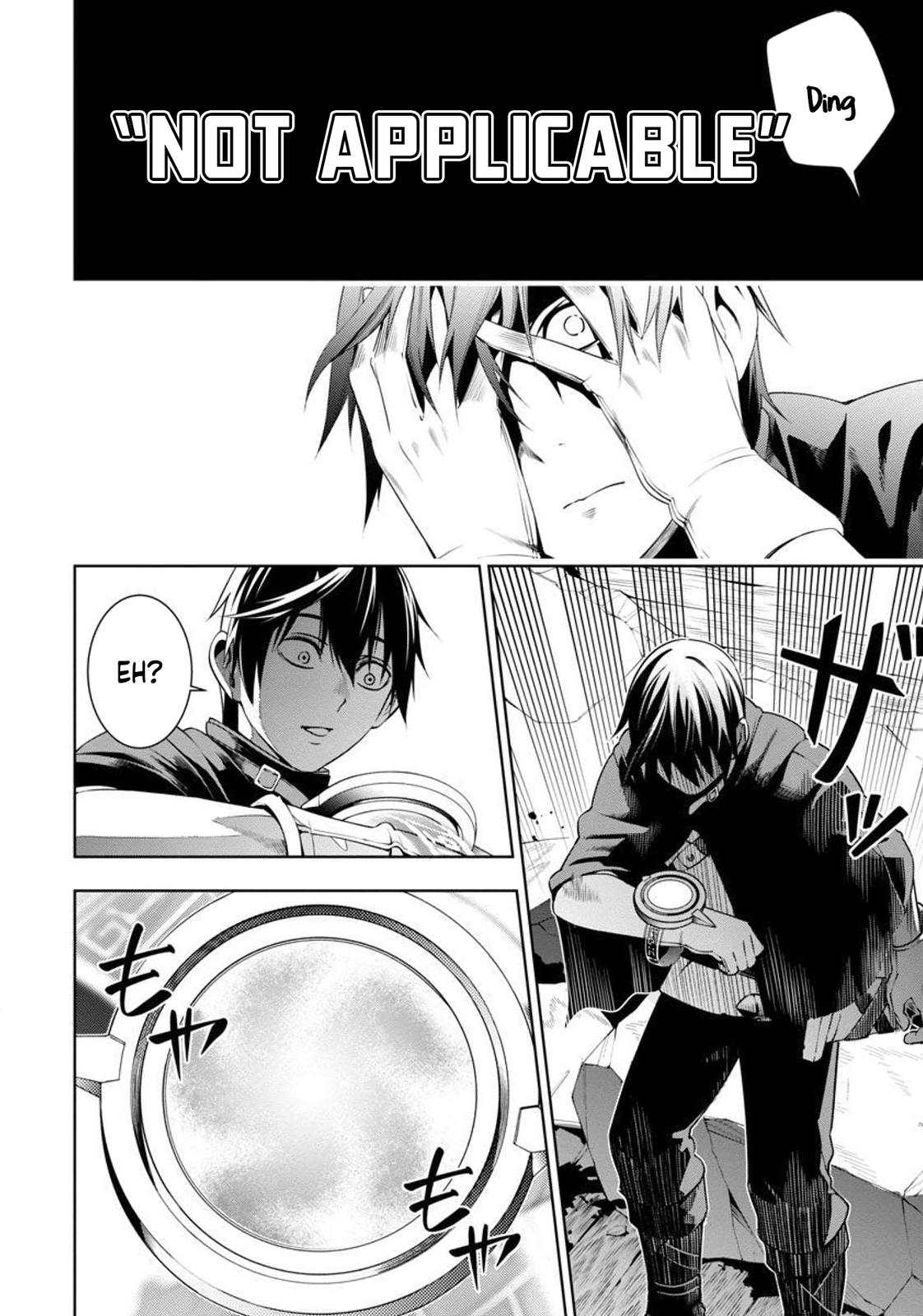 Tsuihou sareru Tabi ni Skill wo Te ni Ireta Ore ga, 100 no Isekai de 2-shuume Musou Chap 3 - Next Chap 4