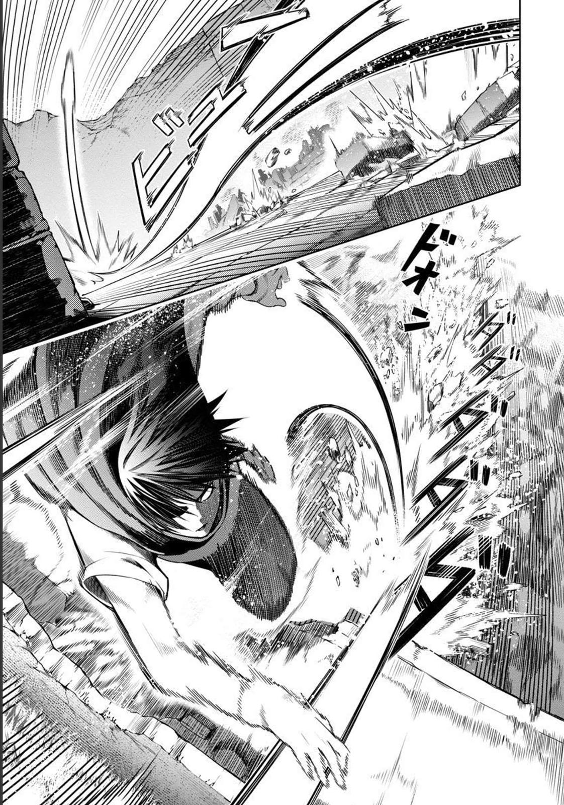 Tsuihou sareru Tabi ni Skill wo Te ni Ireta Ore ga, 100 no Isekai de 2-shuume Musou Chap 3 - Next Chap 4