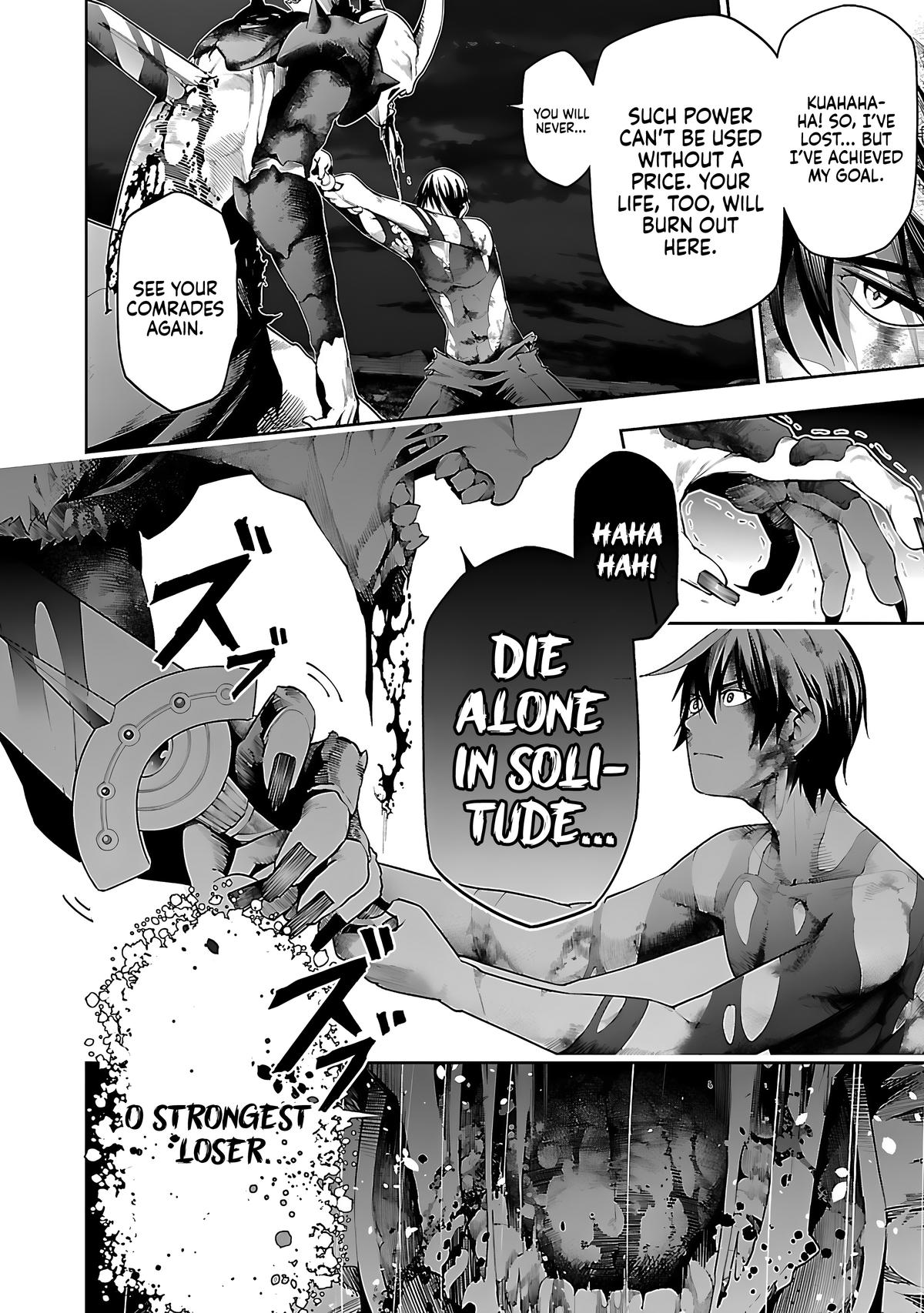 Tsuihou sareru Tabi ni Skill wo Te ni Ireta Ore ga, 100 no Isekai de 2-shuume Musou Chap 17 - Next Chap 18