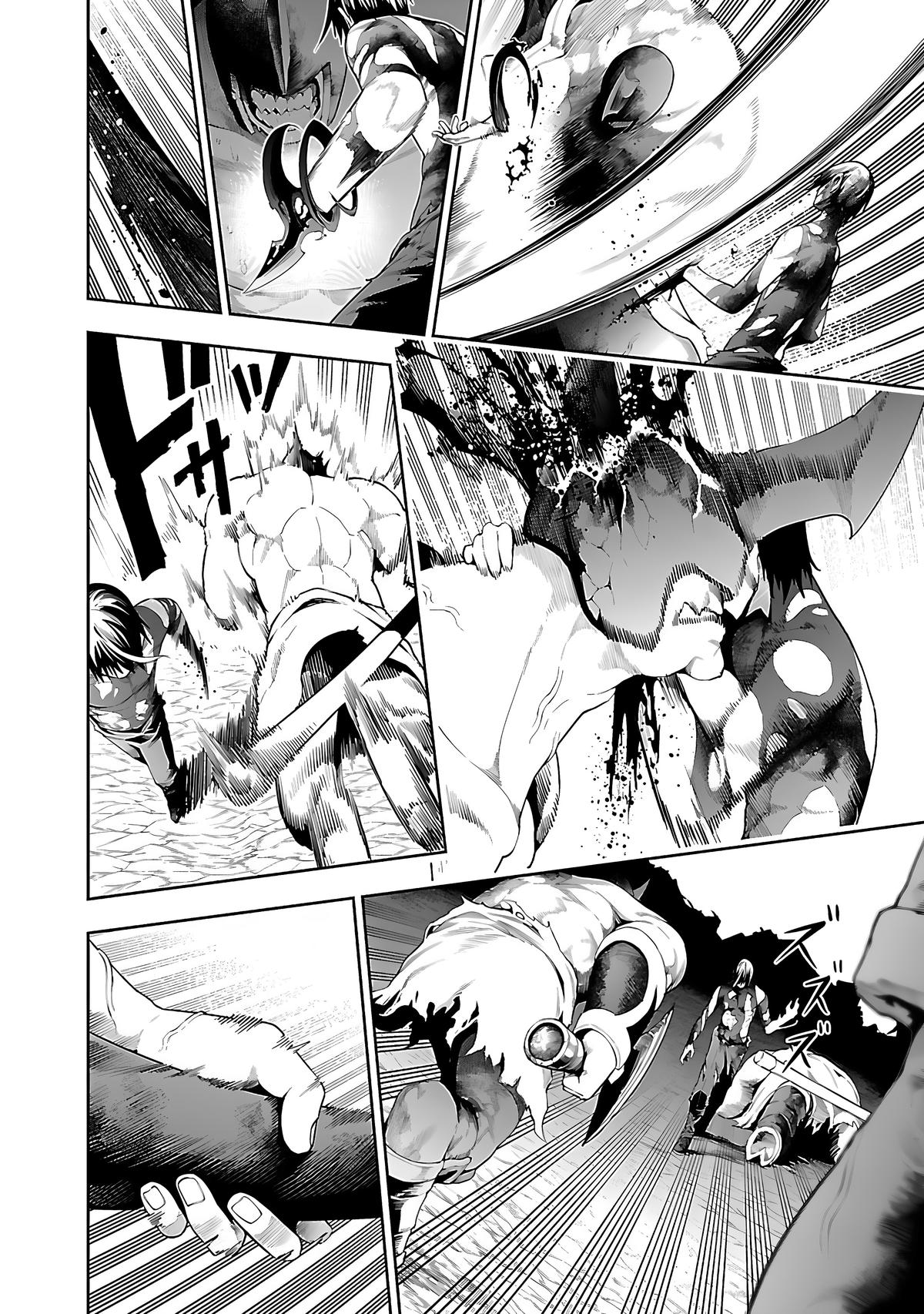 Tsuihou sareru Tabi ni Skill wo Te ni Ireta Ore ga, 100 no Isekai de 2-shuume Musou Chap 17 - Next Chap 18