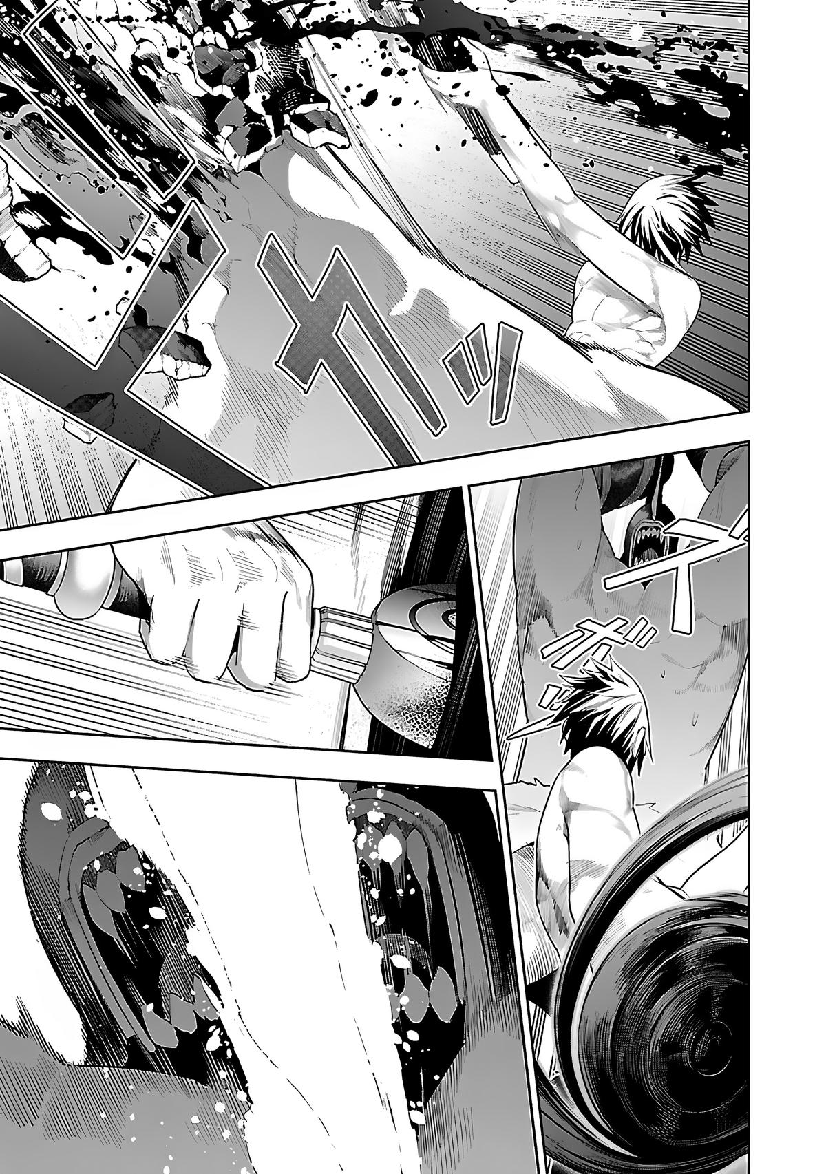 Tsuihou sareru Tabi ni Skill wo Te ni Ireta Ore ga, 100 no Isekai de 2-shuume Musou Chap 17 - Next Chap 18
