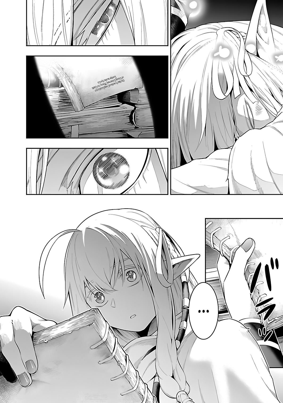 Tsuihou sareru Tabi ni Skill wo Te ni Ireta Ore ga, 100 no Isekai de 2-shuume Musou Chap 18 - Next Chap 19