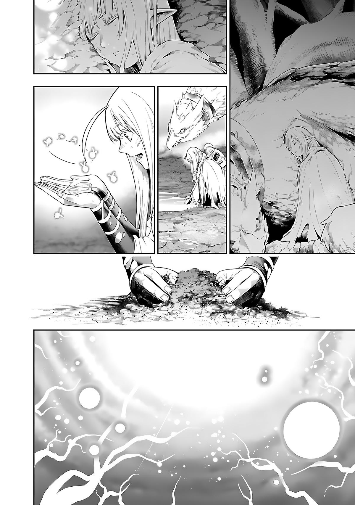 Tsuihou sareru Tabi ni Skill wo Te ni Ireta Ore ga, 100 no Isekai de 2-shuume Musou Chap 19 - Next Chap 20