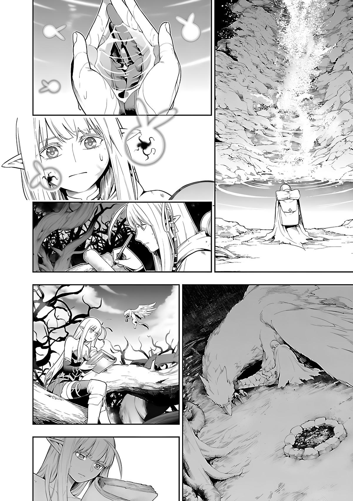 Tsuihou sareru Tabi ni Skill wo Te ni Ireta Ore ga, 100 no Isekai de 2-shuume Musou Chap 19 - Next Chap 20