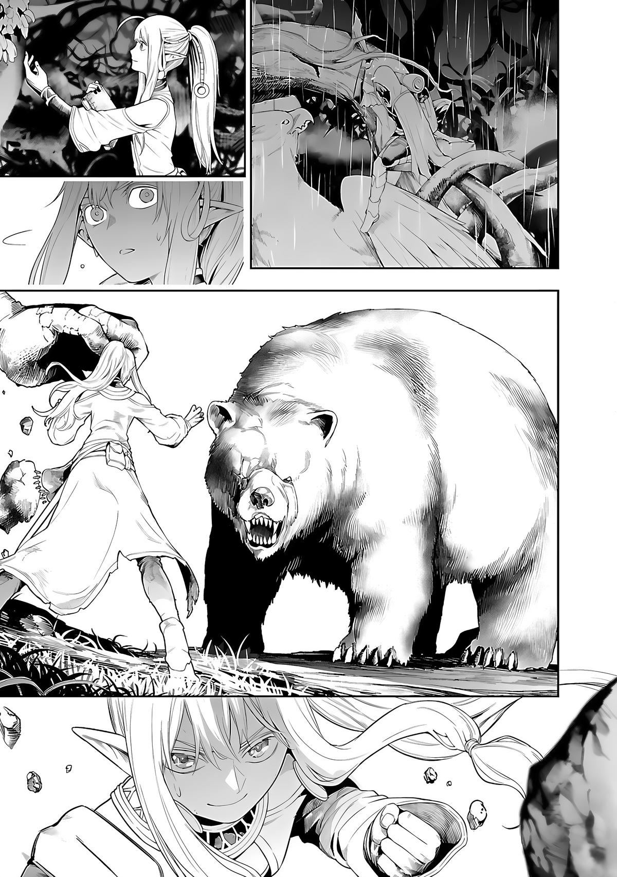 Tsuihou sareru Tabi ni Skill wo Te ni Ireta Ore ga, 100 no Isekai de 2-shuume Musou Chap 19 - Next Chap 20