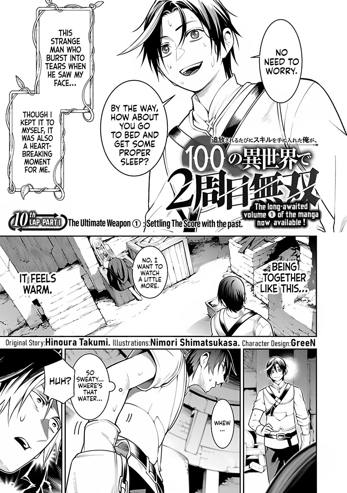 Tsuihou sareru Tabi ni Skill wo Te ni Ireta Ore ga, 100 no Isekai de 2-shuume Musou Chap 10.1 - Next Chap 11.1